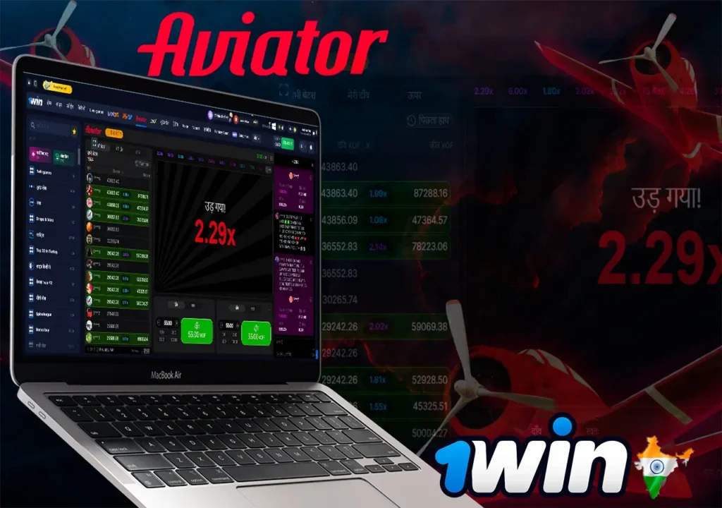 Full description of Aviator slot